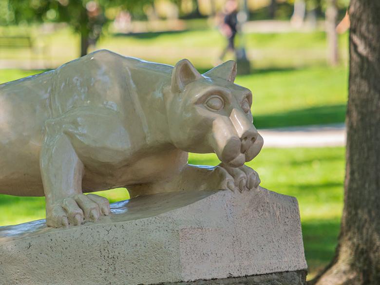 The Lion Shrine on the <a href='http://0fg99k.uncsj.com'>十大网投平台信誉排行榜</a>阿尔图纳分校 campus